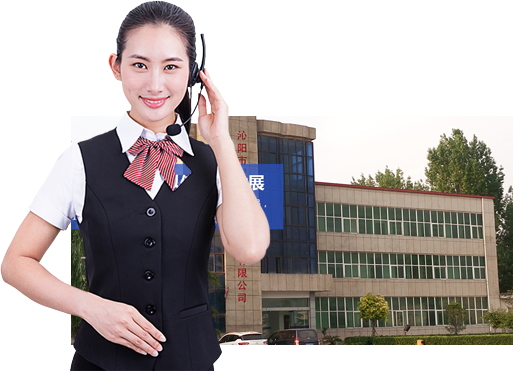 完善的售前、售中、售后服務(wù)